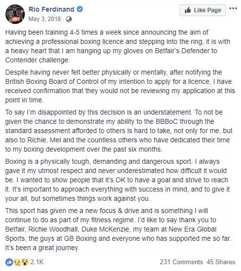 球员退役都干什么去了,球员退役后会出现什么情况