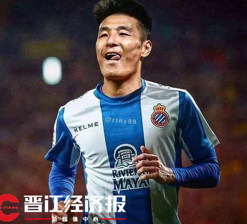 武磊特别版球衣,武磊的球衣