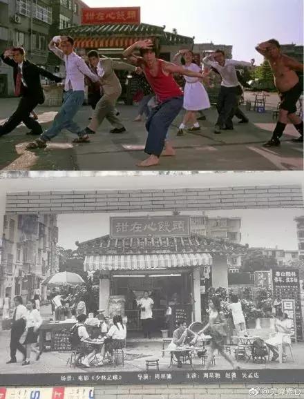 周星驰赵薇光头,赵薇周星驰完整视频