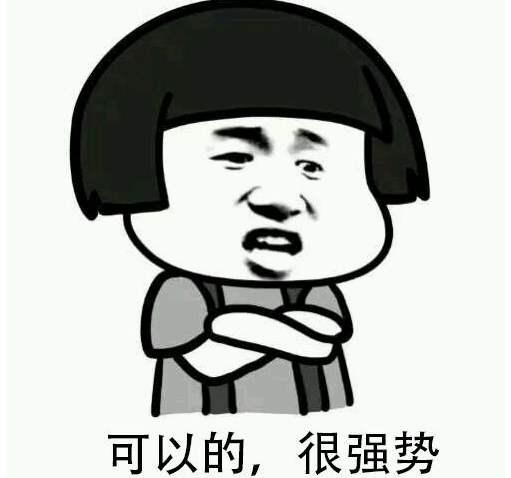 大巴黎新赛季打法,大巴黎新赛季最强阵容