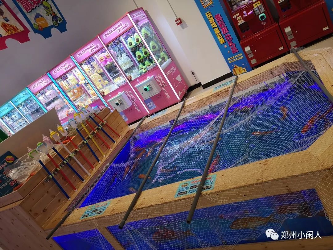 郑州yoyopark购物公园在哪里,郑州yoyopark购物公园营业时间