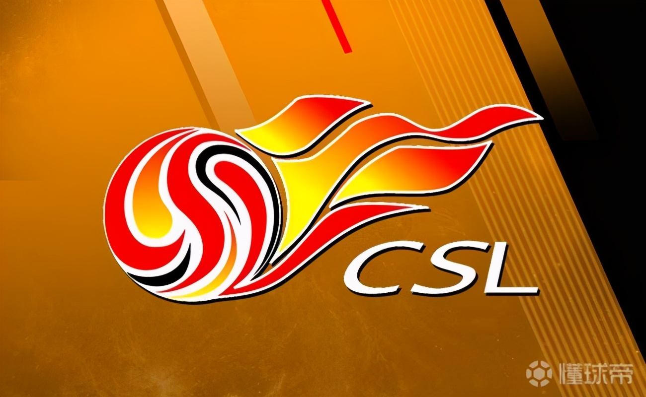 12月30号足球竞彩003比分预测,12月30号足球竞彩最新伤停分析