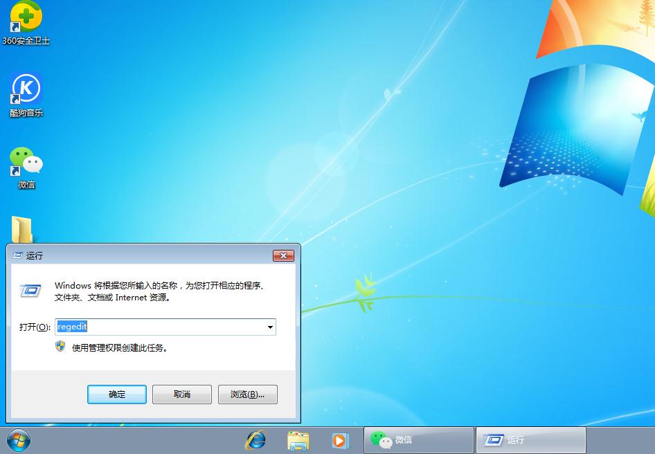 cpu型号不一样怎么设置可以用,怎么更改cpu参数
