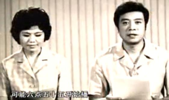 央视主持人邢质斌退休后的生活,75岁央视主持人邢质斌做了什么事