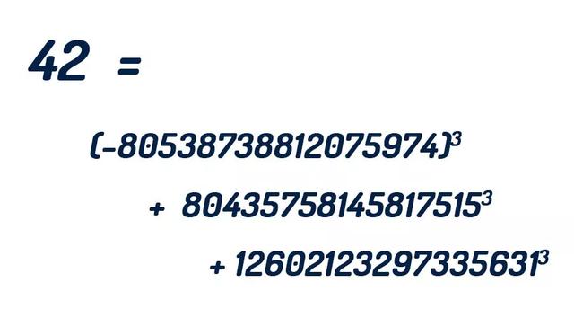137宇宙中最神秘的数字,关于宇宙的13个神秘数字