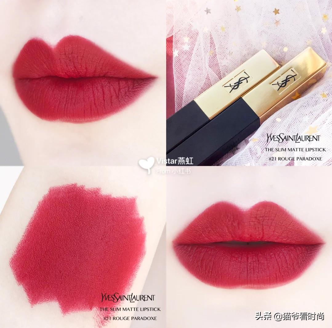 流行的秋冬口红色号推荐,适合秋冬的热门口红色号