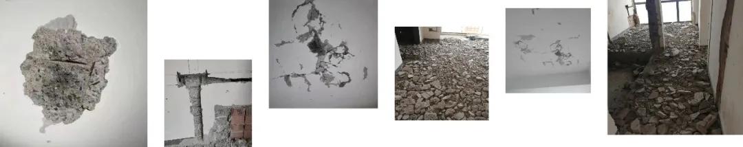 邻居装修打穿楼板业主索赔被拒,楼板打穿物业公司有责任吗