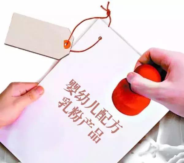 婴儿奶粉哪个牌子含dha,dha含量低的奶粉是哪款奶粉