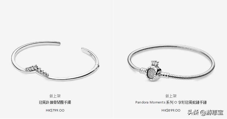 潘多拉新品2023,2022潘多拉新品