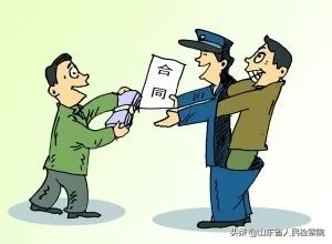 交6万当辅警,罪犯可以当狱警吗