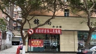 疫情怎么跟房东谈降房租,疫情期间私人房东房租免租政策