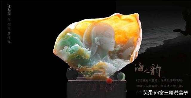 行家详解赌石宝典,赌石高手解说