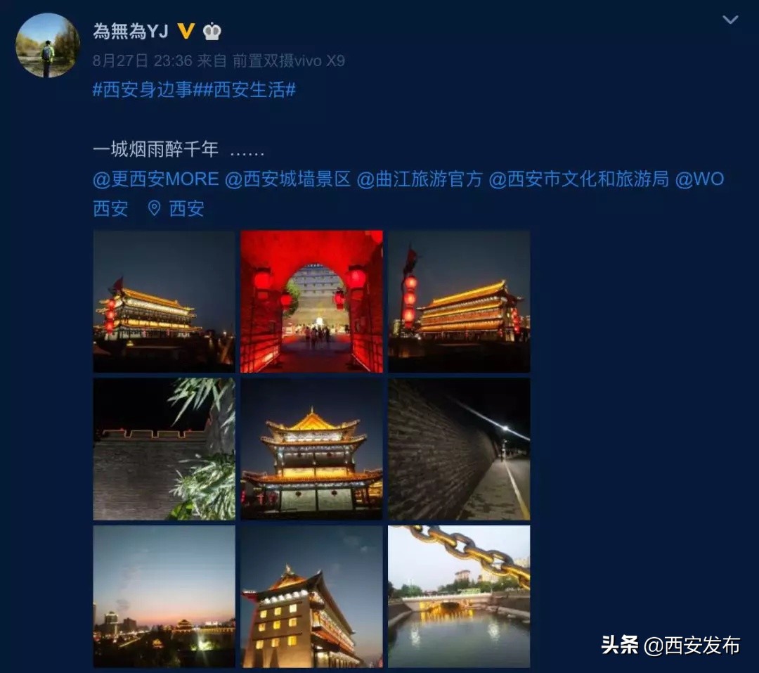 话题阅读量最多,话题阅读量破50