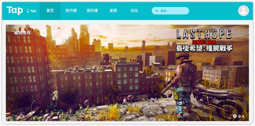 安卓应用商店排行2021,安卓手机应用商店找不到