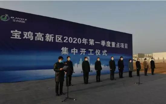 宝鸡高新打出四张“王牌”征战2020,力挺西宝“双子星”!