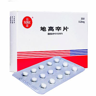 长期服用这些药的人一定要注意,哪些常见药品一起吃会有不良反应