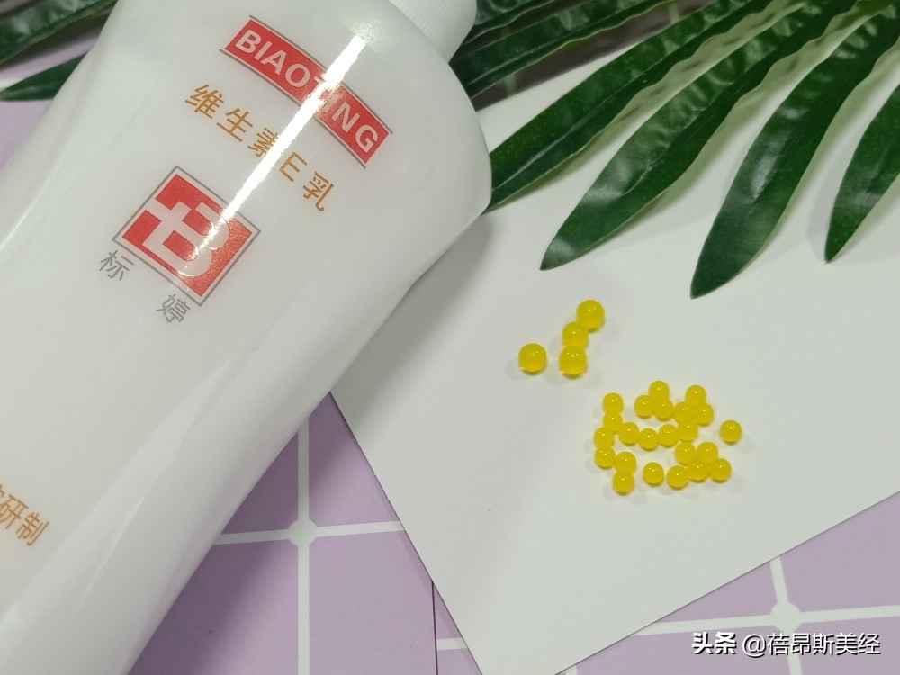 性价比高的保湿乳测评,ve水乳护肤套装测评