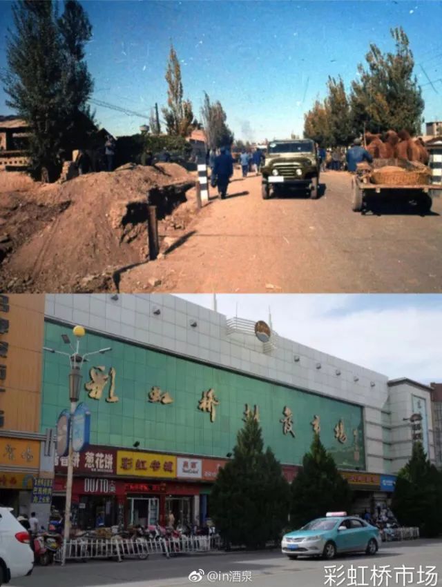 酒泉最出名的商圈,酒泉商圈排名