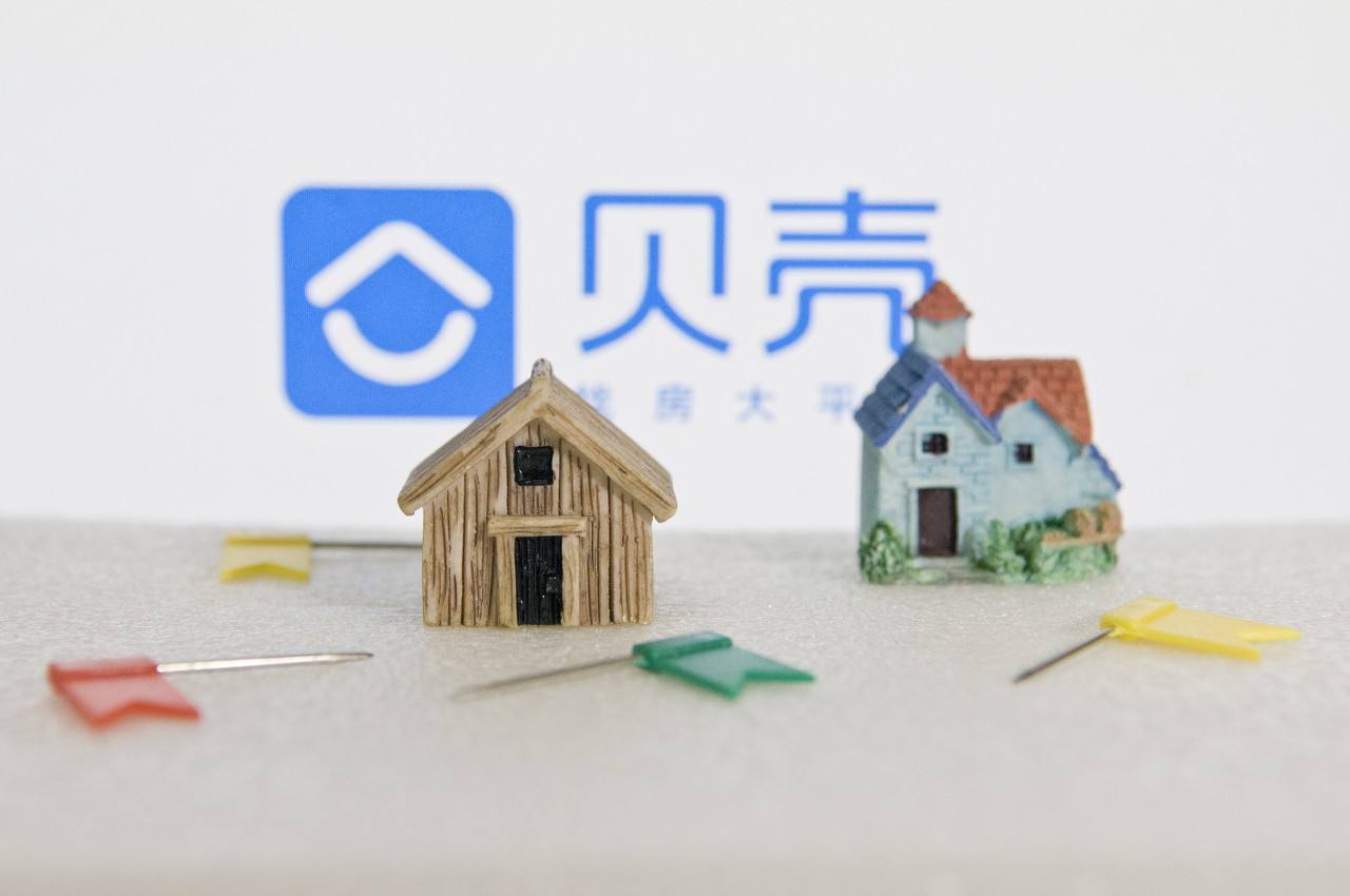 泉州房产中介加盟,房产中介0元加盟