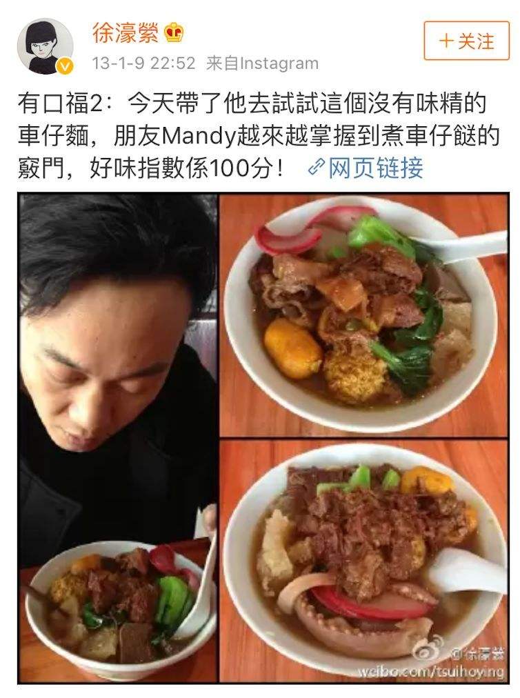 为啥港剧里都喝汤,港剧里为什么都爱吃面