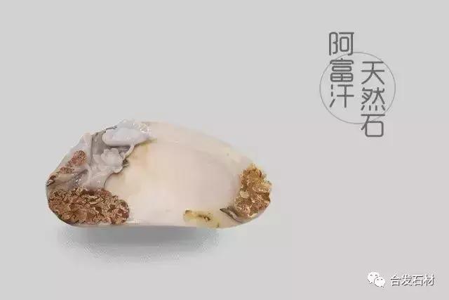 石茶盘石雕,石雕端砚石茶盘