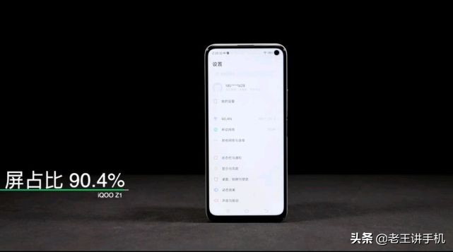 vivoy51s现在还卖吗,vivoy51s手机全新
