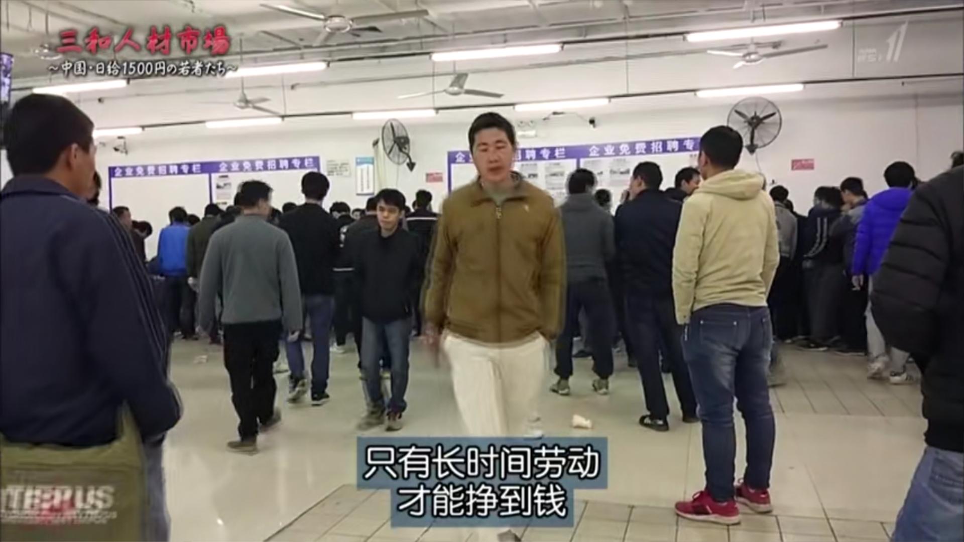 纪录片｜当生活只剩下绝望，我们还可以做什么？