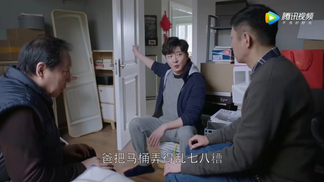 452个成语，一个道理，重温2019《都挺好》电视剧