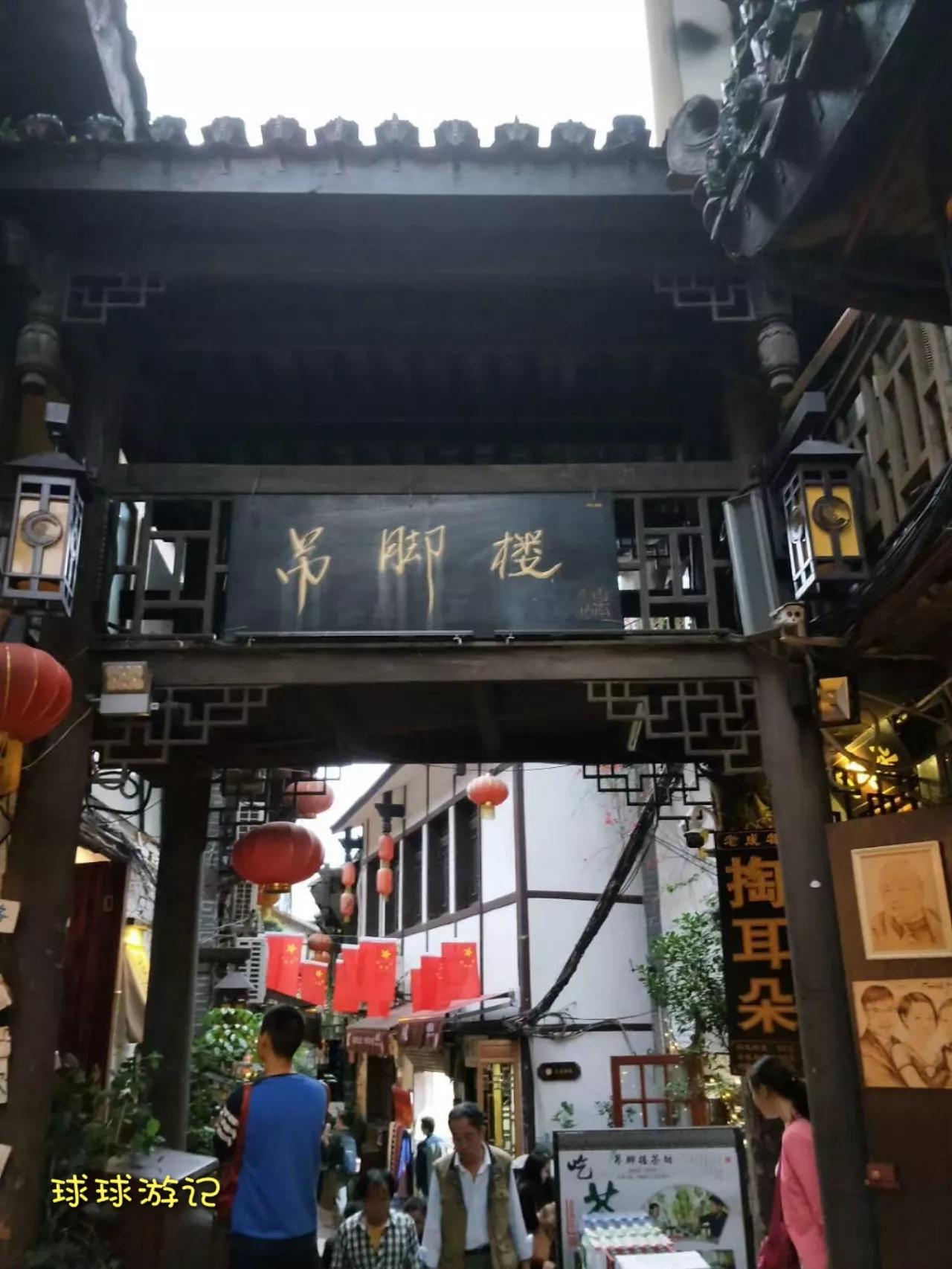 重庆市磁器口古镇风景区,重庆磁器口古镇嘉陵江