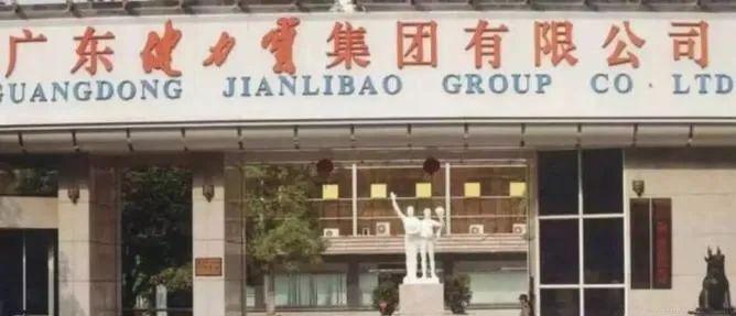 抢公章算个啥,他才是30年来最“神”的企业家