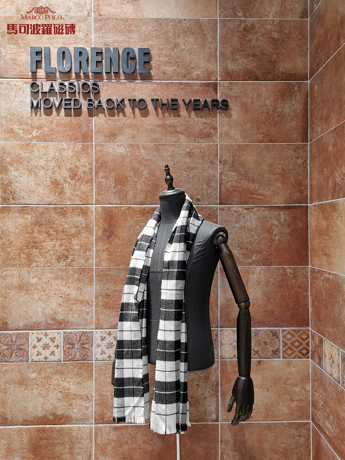 浪漫之城珠海,浪漫之城中国珠海2004