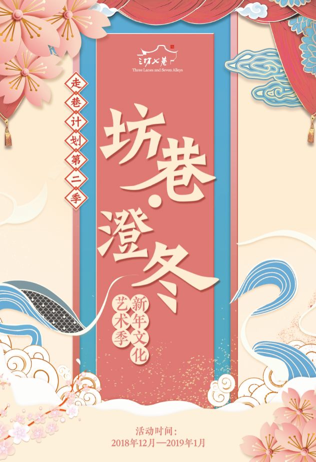 福州温泉哪家价格便宜又实惠,福州亲子温泉