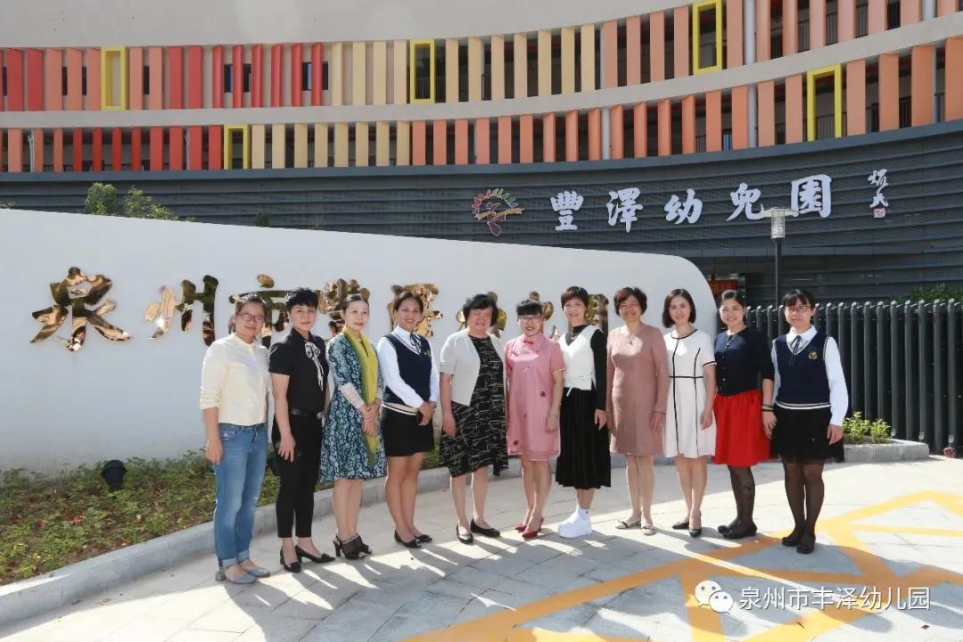 泉州市丰泽幼儿园简介,泉州丰泽实验幼儿园总园