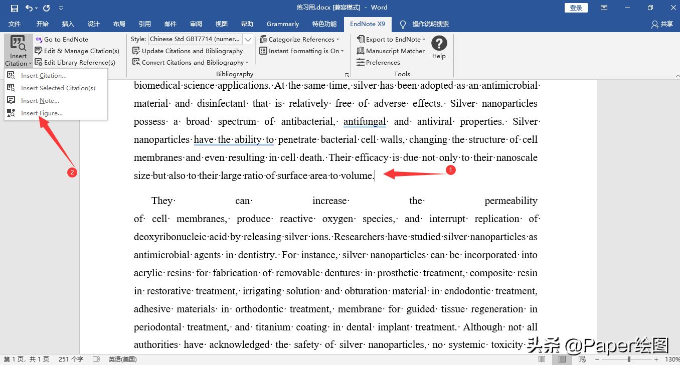endnote怎么给文献加pdf,endnote怎么编辑文献输出格式