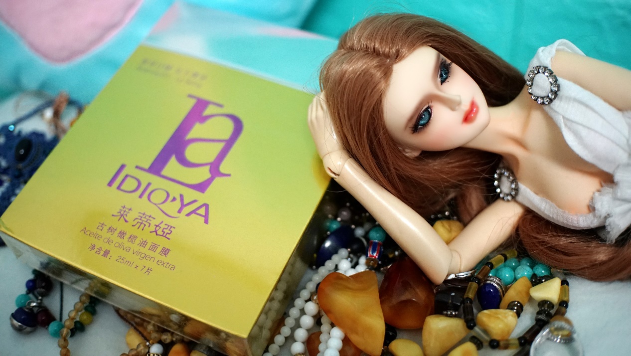 莱蒂娅美容面膜怎么样,莱蒂娅古树橄榄油面膜