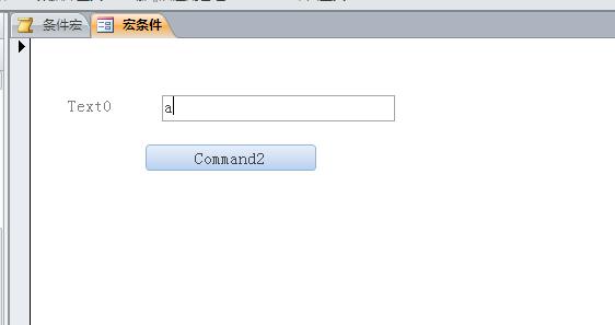 access怎么用宏创建表,ACCESS不同版本的区别