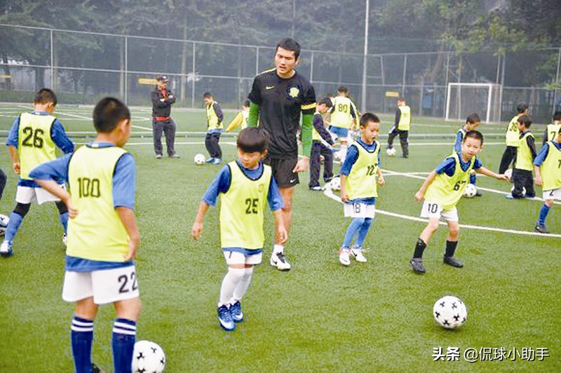 媒体：中国足球又被逼上绝路,媒体谈中国足球现状