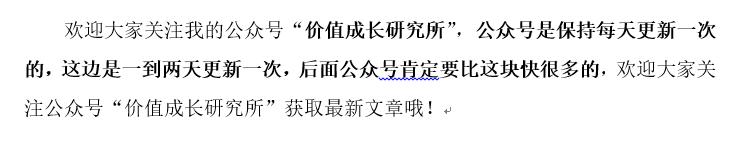 浪潮信息为什么跌这么厉害,浪潮信息为什么跌这么多