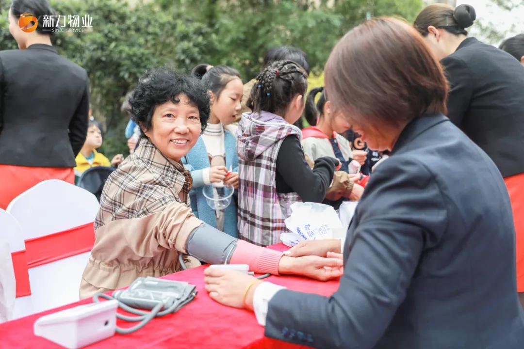 萍乡一知名小区全体业主投票竟把物业换了