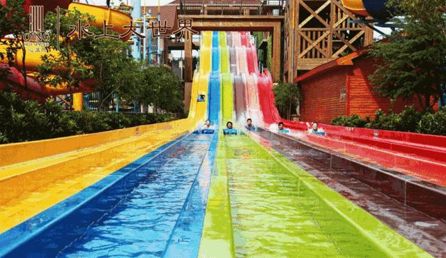 避暑胜地亲子游金华,金华适合小宝宝玩的水上乐园