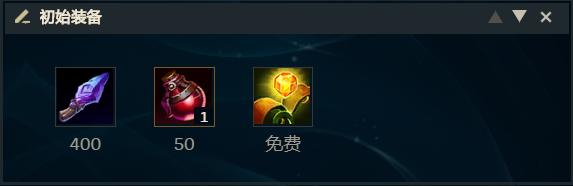 手游莫甘娜辅助天赋和出装,英雄联盟莫甘娜的出装