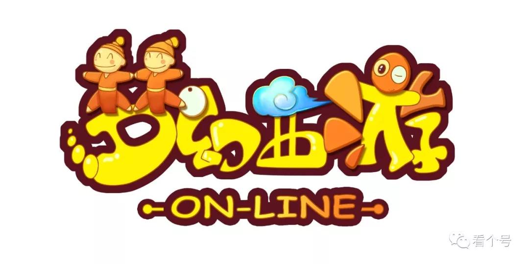 手游分期购,看个号平台靠谱吗