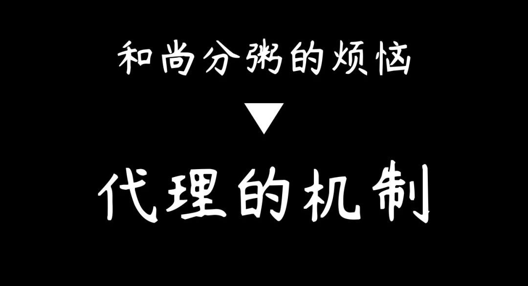 三帅六将淘小铺王军,三帅六将跟淘小铺关系