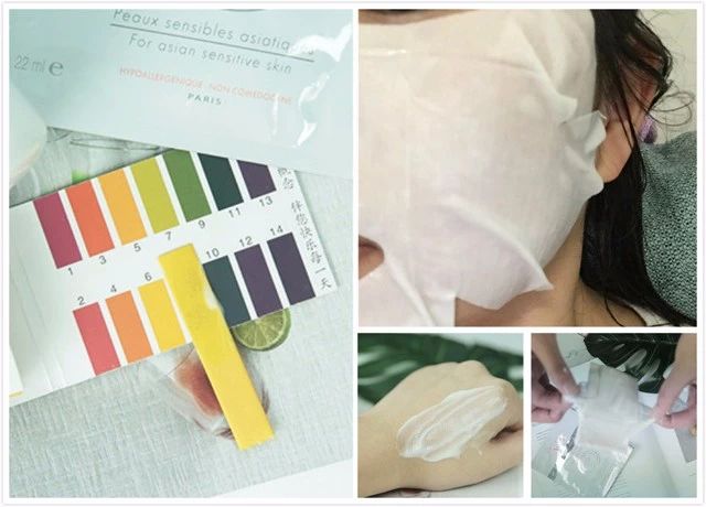 敏感肌补水提亮肤色面膜测评,雅漾舒缓保湿面膜测评