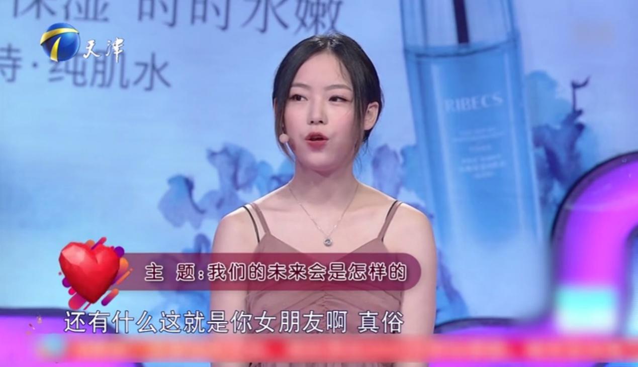 什么样的男人符合霸道总裁的性格,霸道女总裁适合什么样的男的