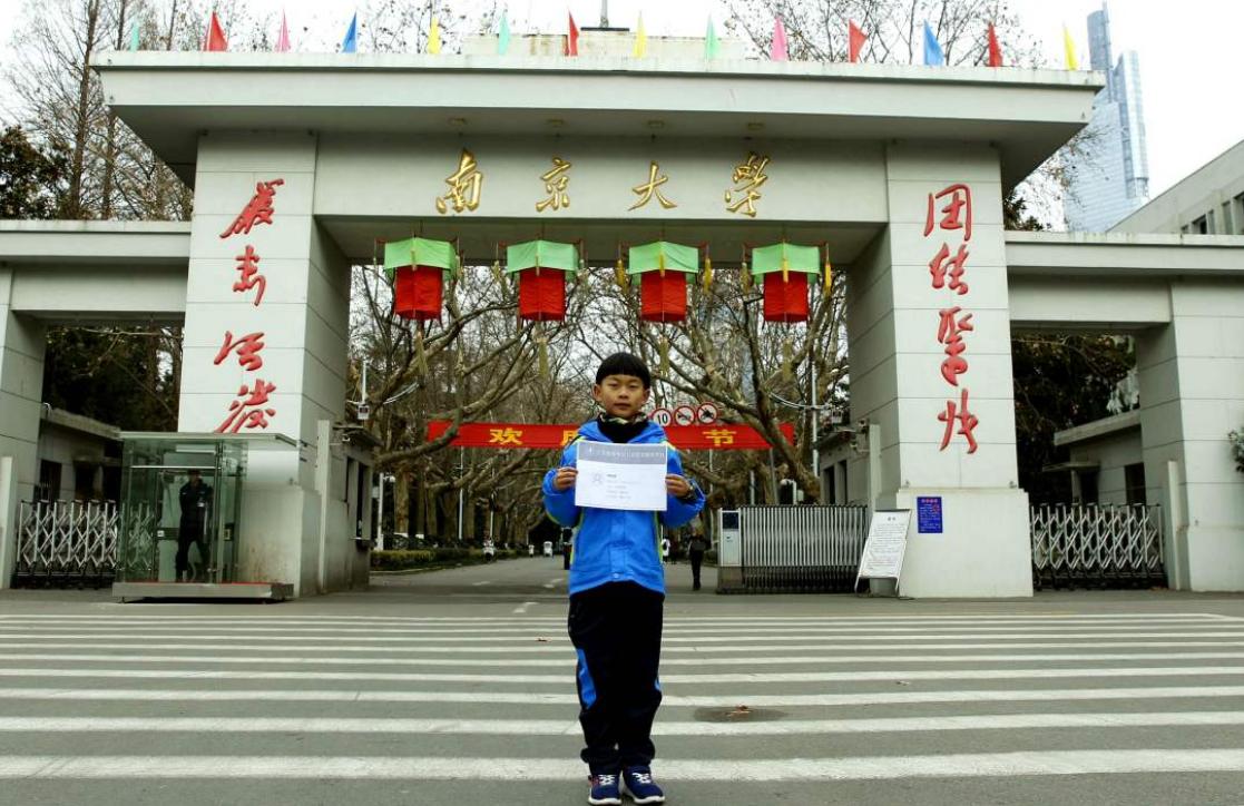 马云谈孩子与冲突,马云对中国足球的点评一针见血