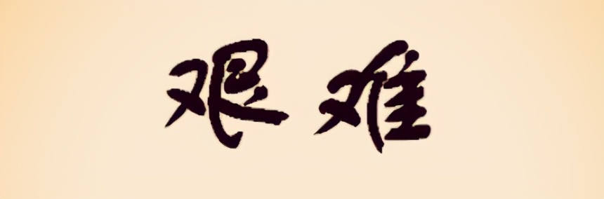 注册会计师中华会计网校,注册会计师资格证报考条件官网