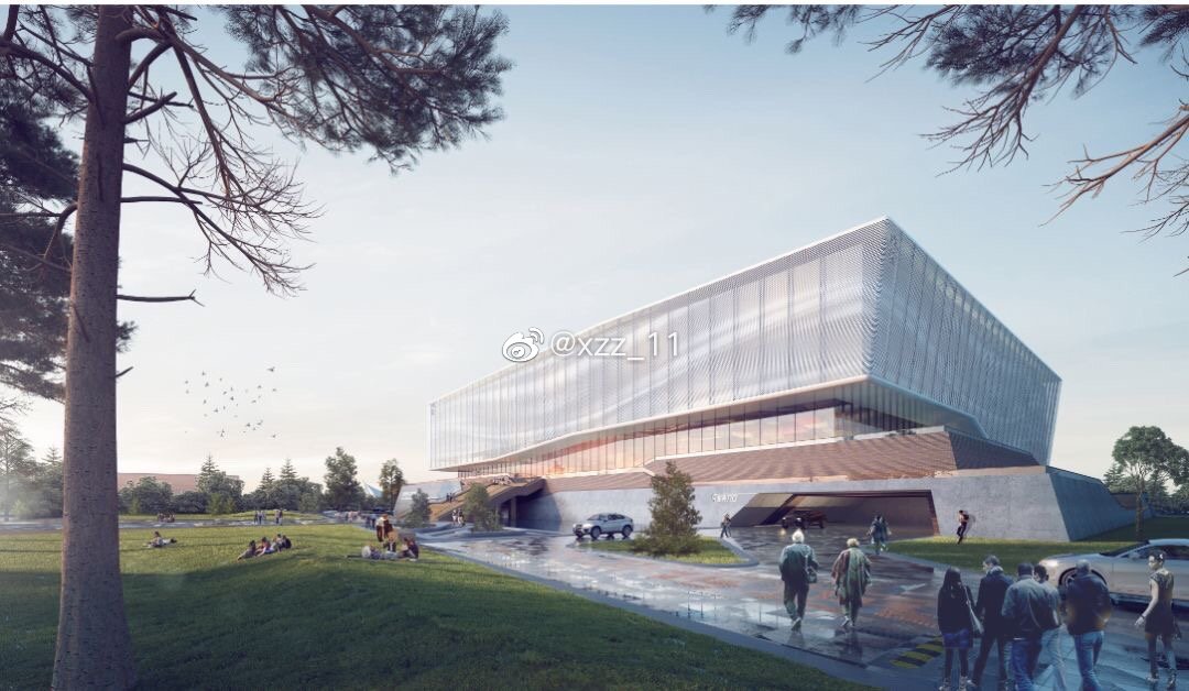 恒大学生文体中心,恒大文体中心