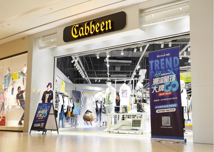 寰洘绉佸煙娴侀噺杩愯惀鏂规,寰洘绉佸煙杩愯惀妗堜緥鍒嗕韩