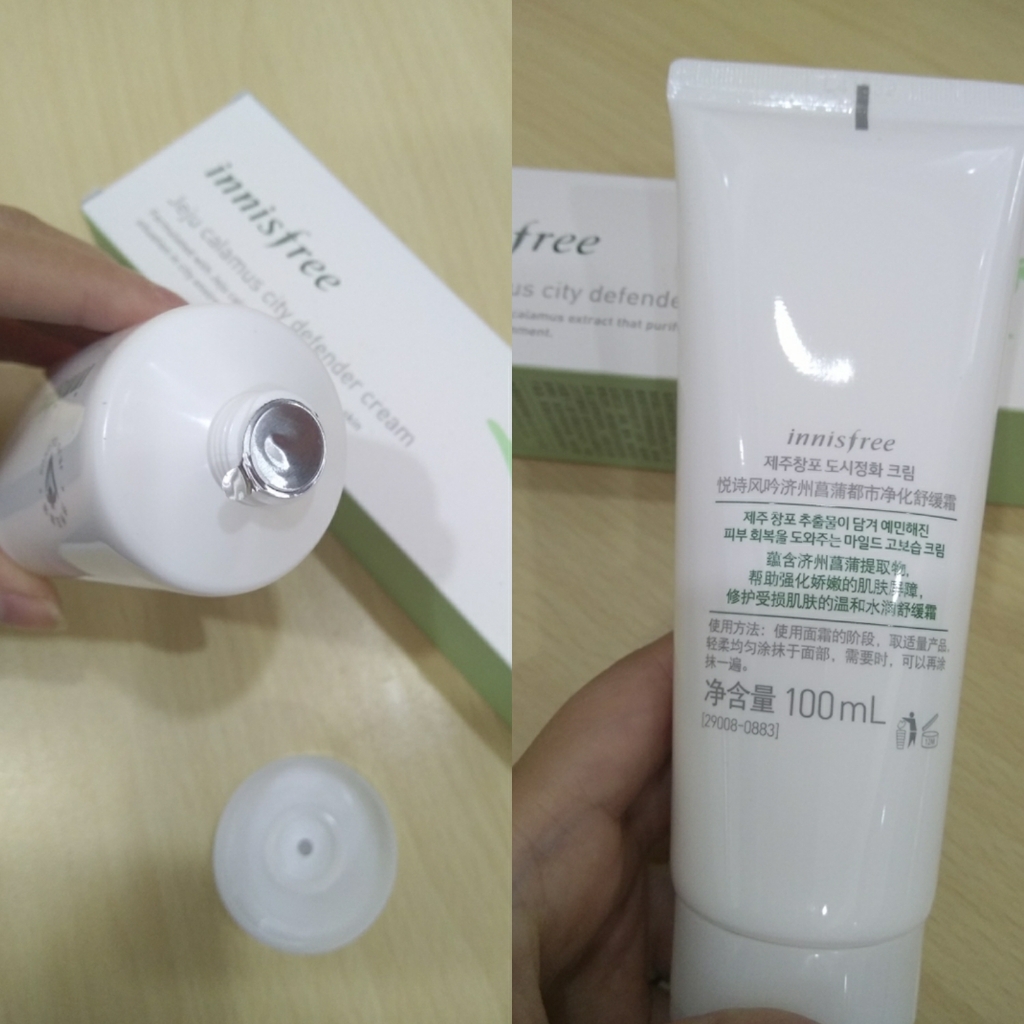 悦诗风吟济州柑橘,悦诗风吟济州菖蒲系列